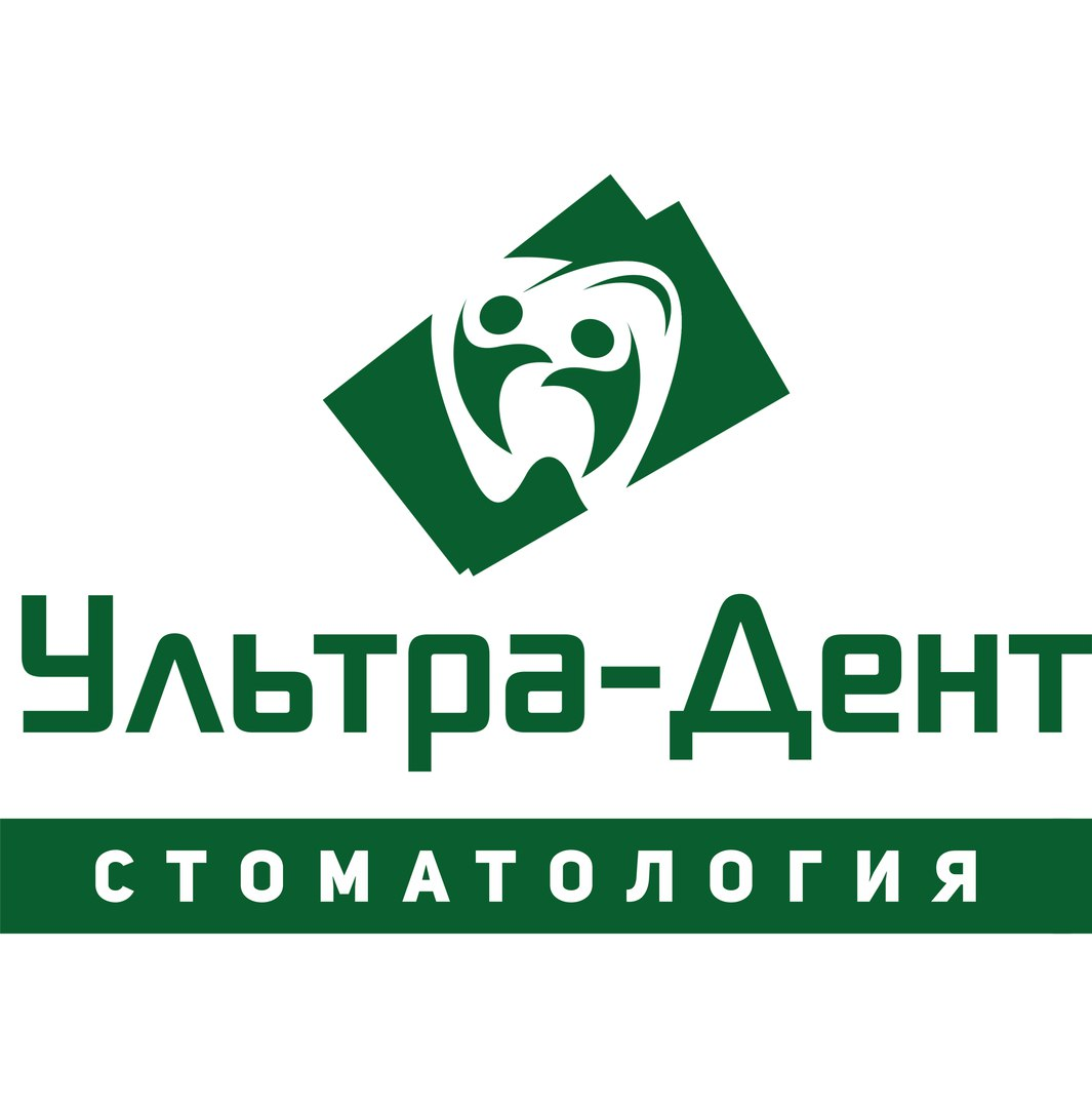 Логотип Ультра-Дент
